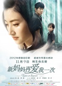 青青草色青在现线观1