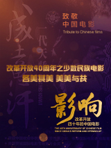 青青草色青在现线观1
